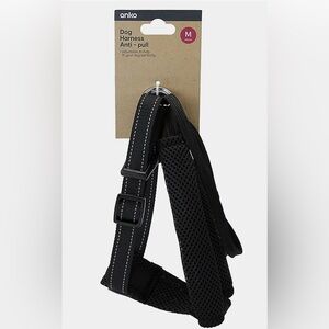 Anko Black Dog Harness size M NWT